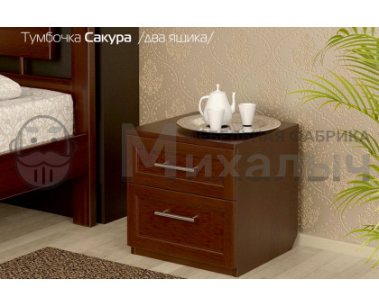Тумбочка "Сакура"